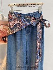 CAIENGE | Waist Cincher Belt for Women with Print Design