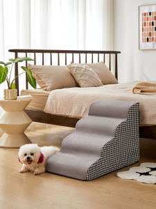 NANGDUXIONG | Washable Small Pet Stairs