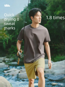 Beneunder | Quick-Drying No Sweat Stain Cooling Antibacterial Mens Sport T-Shirt