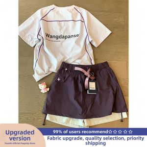 YOULIN | Quick Drying Womens T-Shirt