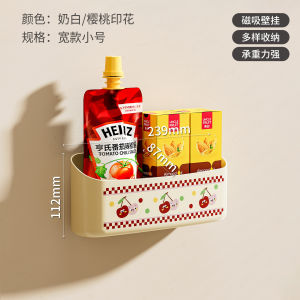 ตู้เย็นแบบติดผนังด้านข้างด้วยแม่เหล็ก กระดานจัดระเบียบที่ไม่ต้องเจาะ ฟิล์มซีลอาหารสดในครัว อุปกรณ์จัดระเบียบที่ยอดเยี่ยม