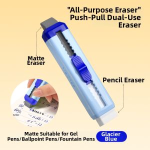 MPRINCE | Erasable Gel Pen with Rubber Eraser Student Exam Use Non-toxic Clean No Residue