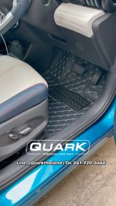 (สีใหม่ ลายใหม่) พรม6D MAZDA CX-5 รุ่นหนา XPE2ชั้น แท้ ตรงุรุ่น กันน้ำ ไม่มีกลิ่น - รับประกัน2ปี (ฟรีแถม3) พรมรถยนต์ QUARK