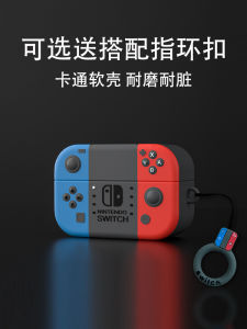 JBL WAVE BEAM2 Silicone Protective Case Cartoon Design Womens Style Bluetooth Earphone Cover Anti-fall Charging Case Box