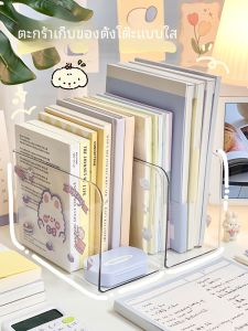 Desktop Book Storage Box Book Shelf Desk Cute Student Office Transparent Bookshelf Desk Organize the Shelves