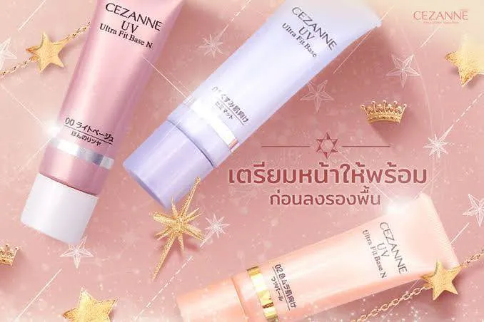 Cezanne UV Ultra Fit Base EX – Make-up Base 30g In 02 Peach Pink