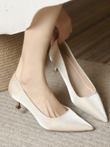 Black High Heel Shoes for Women with Fine Heel and Pointed Toe Versatile for Formal Occasions Work and Daily Use Rubber Sole