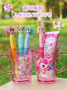 แปรงฟันเด็ก เจลฟอกฟัน แปรงฟันเด็กสำหรับใช้ในช่วงเปลี่ยนฟัน เจลฟอกฟันสำหรับเด็ก แปรงฟันเด็ก แปรงฟันแบบนุ่มสำหรับเด็ก