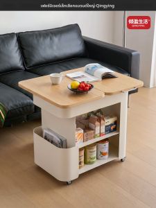 QYLIFE | Mobile Foldable Snack Storage Side Table Cart