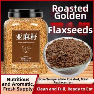 GUOSHENGJING | Organic Ripe Flax Seeds