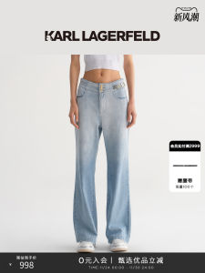 Karl Lagerfeld Cotton Gradient Wide Leg Jeans Womens Straight Cut Casual Spring Fashion High Waist Long Zipper Fastening
