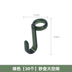 Multi-Functional Clothes Hanger Connector Hook Storage Space Saving Plastic Coat Hooks for Wardrobe Clothing Storage Organizer