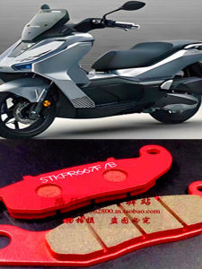 Front And Rear Disc Brake Pads for Honda Wuyang NWG150 NS150GX CL500 XL750 NX400 Ceramic Material Motorcycle Brake Pads Accessories