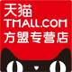fangmeng car products specialty store