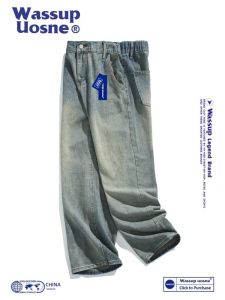 กางเกงยีนส์ทรงหลวมสไตล์อเมริกันย้อนยุคสำหรับผู้ชาย กางเกงขายาวทรงตรงลำลอง ทรงหลวม กางเกงยีนส์ทรงหลวมสำหรับผู้ชาย