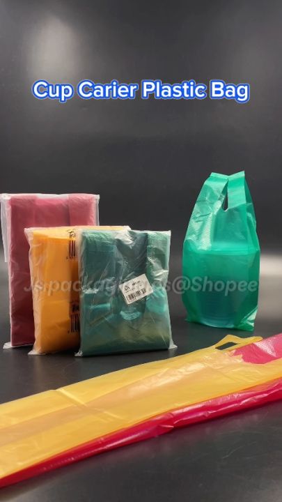 Plastik Cawan Air Bungkus Plastic Bag Cup Plastic Bag 1 2 3 Cup Plastic Cup Bag 2543