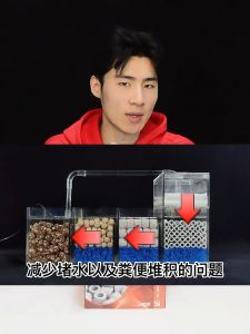 AC Bio Ceramic Ring Bio Ring Filter Media Fish Tank Filter（AC滤材陶瓷环细菌屋）