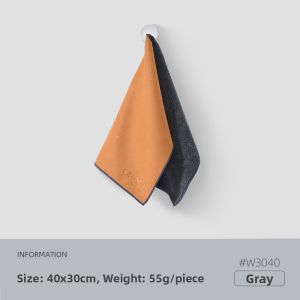 Water Absorbent Car Cleaning Cloth Double-Sided Thickened