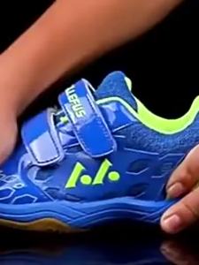 LEFUS | Anti-Slip Wear-Resistant Shock-Absorbing Breathable Children Badminton Shoes