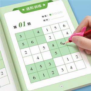 MONLEYTA | Sudoku Childrens Entry Game Brain Development Mental Training Book For Kindergarten Primary School Students Age 2 And Above