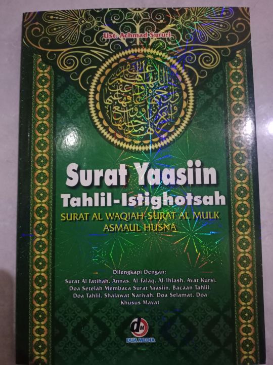 Virtual jinsiy aloqa uchun onlayn chatlar