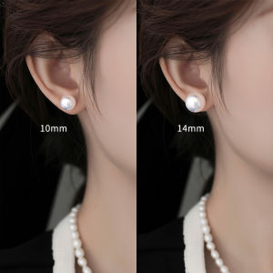 Lnieer | Austrilian White Pearl Earrings 999 Silver