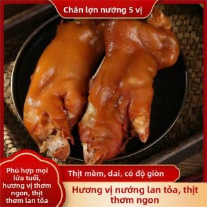 Chân Giò Gia Vị Ngũ Vị Sẵn Ăn