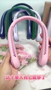2026 Long Endur New Mini Neck Mounted Fan Portable Bladeless Neck Rechargeable Air Cooler 3 Speed Mini Summer Sports Fan Outdoor