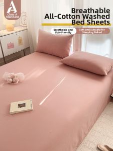 Kiss Dear | Premium Soft Cotton Bedding Set 1.5m