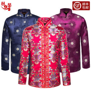 Elegant Seven-Piece Tang Suit Set for Men and Women High-Quality Cotton Silk Ideal for Elderly Funeral Clothing and Grief Gifts