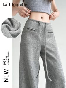 La Chapelle | Drape Loose Waist High Sport Pants