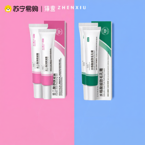 Zhen Xiu 15% Salicylic Acid Hydrating Gel Moisturizing Skin Care Product from Guangzhou Beauty And Health Industry