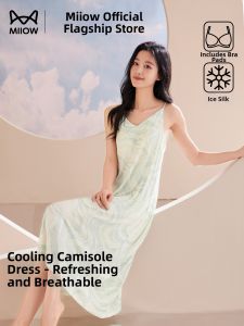 MiiOW | Ant-Exposure Breathable Ice Silk Sleepwear