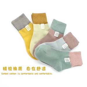 Sét 5 đôi tất cho bé gái bé trai Số 19 tất vớ cao cổ trẻ em hàn quốc dày dặn giữ ấm chân mùa thu đông