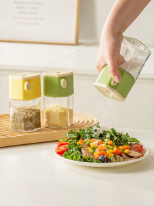 Suncha | Moisture Proof Sealed Glass Spice Container