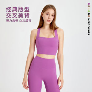 YueJi Cross Back Sport Bra Women Shockproof Push Up Tights Elastic Seamless Workout Sports Bras