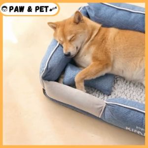 KIMPETS SMLXL Size Detachable Scratch Bite Resistance Bed Super Comfy Soft Pet Bed For Dog and Cat