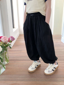 Anti Mosquito Soft Breathable Summer Trousers