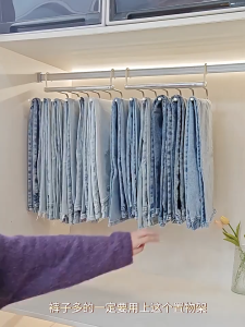 [✅SG Ready Stock] Foldable Pants Hanger Household Stainless Steel Seamless Pants Clip Multi Layer Pants Dedicated Hanger [✅SG Ready Stock] Foldable Pants Hanger Household Stainless Steel Seamless Pants Clip Multi Layer Pants Dedicated Hanger