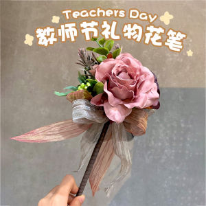 Creative High-End Eternal Rose Flower Bouquet Pen for Teachers Day Gift Kindergarten Childrens New 2025 Model Festive Supplies