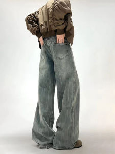 Retro Blue Lightning Pattern Mens Jeans Drawstring Cuffed Long Straight Leg Denim Pants High Waist Loose Fit Casual Trousers