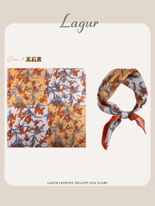 Jasmine Yellow Four Grids Silk Scarf: A Stylish Spring Outing Accessory