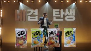 [Original] 꼬북칩김맛 Orion Turtle Chips Seaweed Flavor (ข้าวเกรียบเกาหลีรสสาหร่าย) 160g