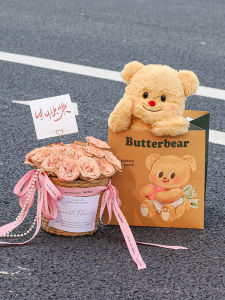 Teachers Day Gift Butter Bear Doll Flower Bouquet Eternal Flowers for Girlfriend Female Birthday Creative Gift Cartoon Style