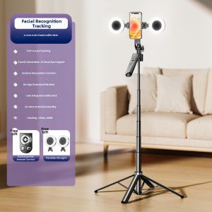 JIAHUACAI | Intelligent AI Gimbals Tripod Facial Tracking 2026 New