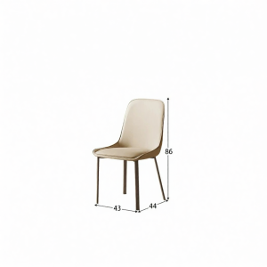 Pashaman | Modern Minimalist Dining Chair PU Leather