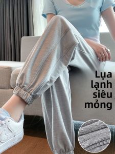 JIANGLU | Quần ống loe bằng lụa băng mỏng mùa hè cỡ lớn cho nữ Quần thể thao Harajuku rộng rãi có túi quần ống rộng