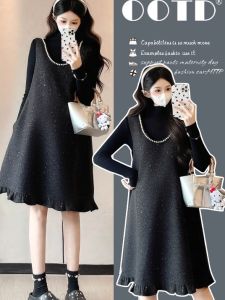 Elegant Ageless Pearl Decorated Maternity Dress Set