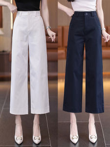 High Waist Straight Leg Pants Womens Thin Summer Casual Trousers Nine Points Eight Points Loose Drapey Polyester Fiber