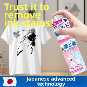 vido | Ink Stain Remover